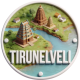 Tirunelveli Spotlight
