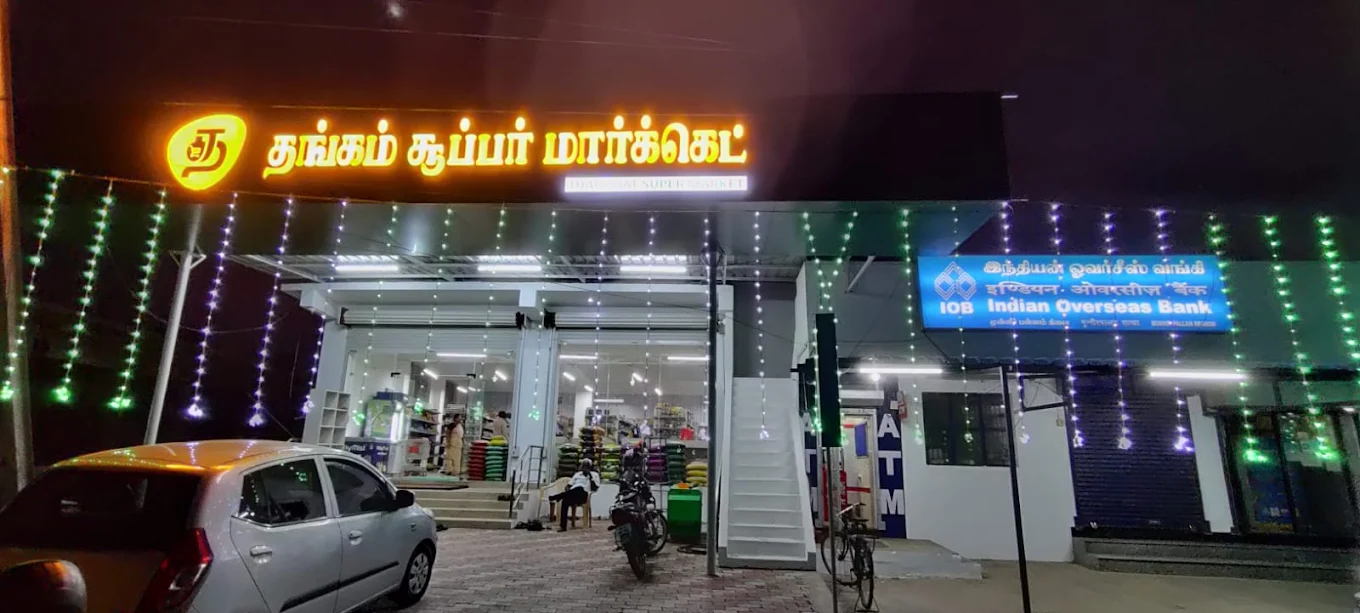 Thangam Super Market