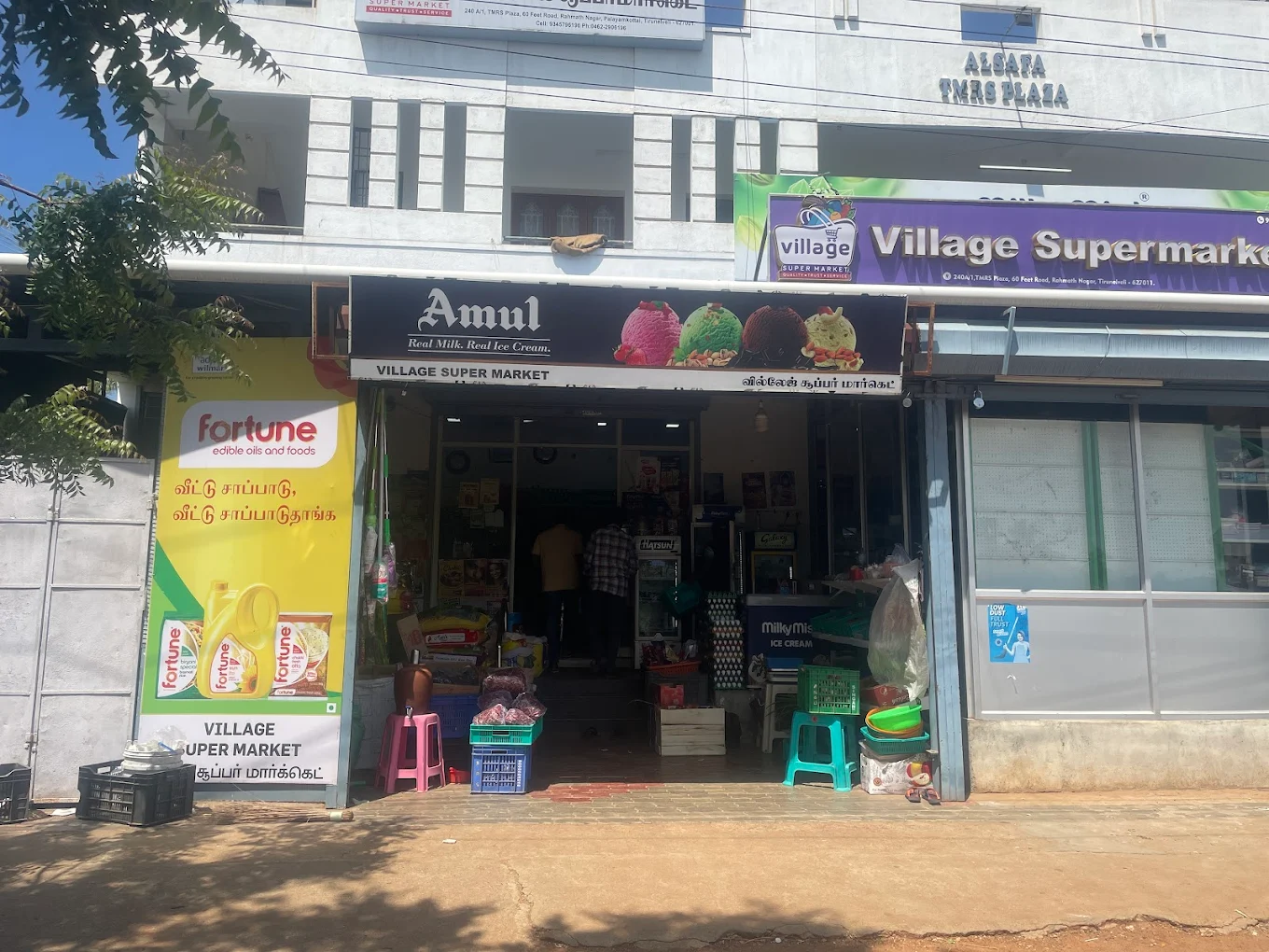 Village Super Market