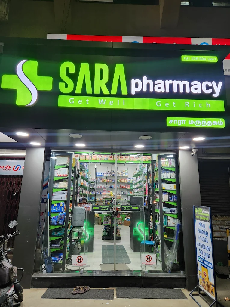 SARA pharmacy