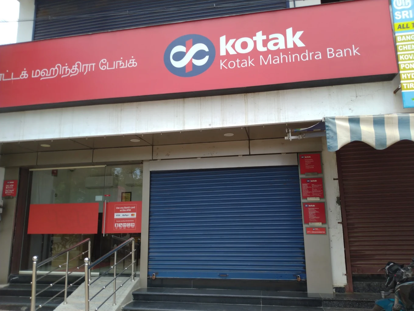 Kotak Mahindra Bank