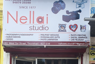Nellai Studio