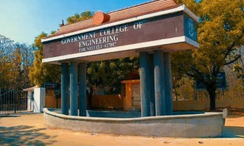 Government College Of Engineering