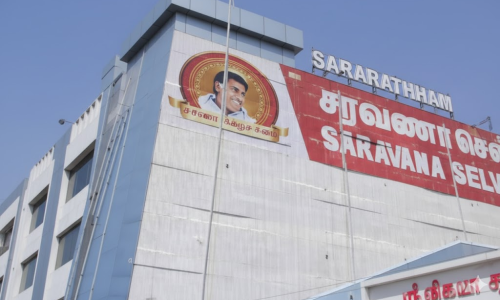 Saravana Selvarathnam