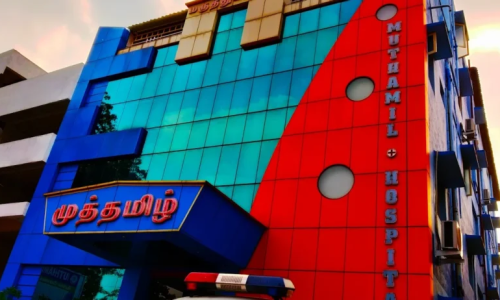 Muthamil Hospital